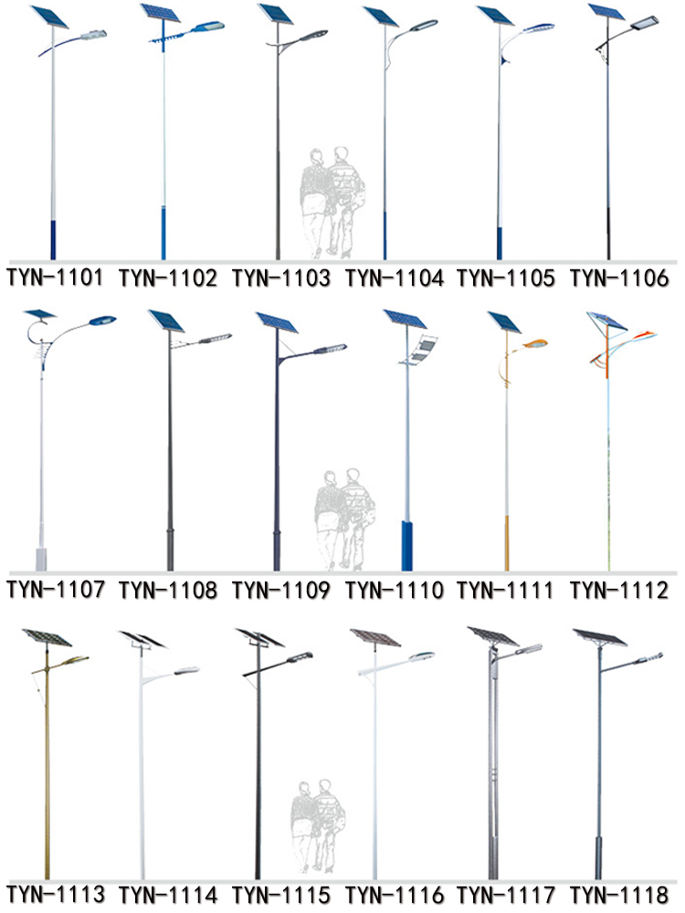 6米太陽能路燈價格 6米太陽能路燈價格